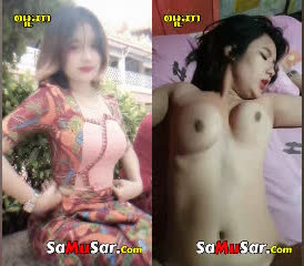 Buu Mal